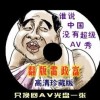 ʰ̳ҳ󰶴2023ȫһﶨ